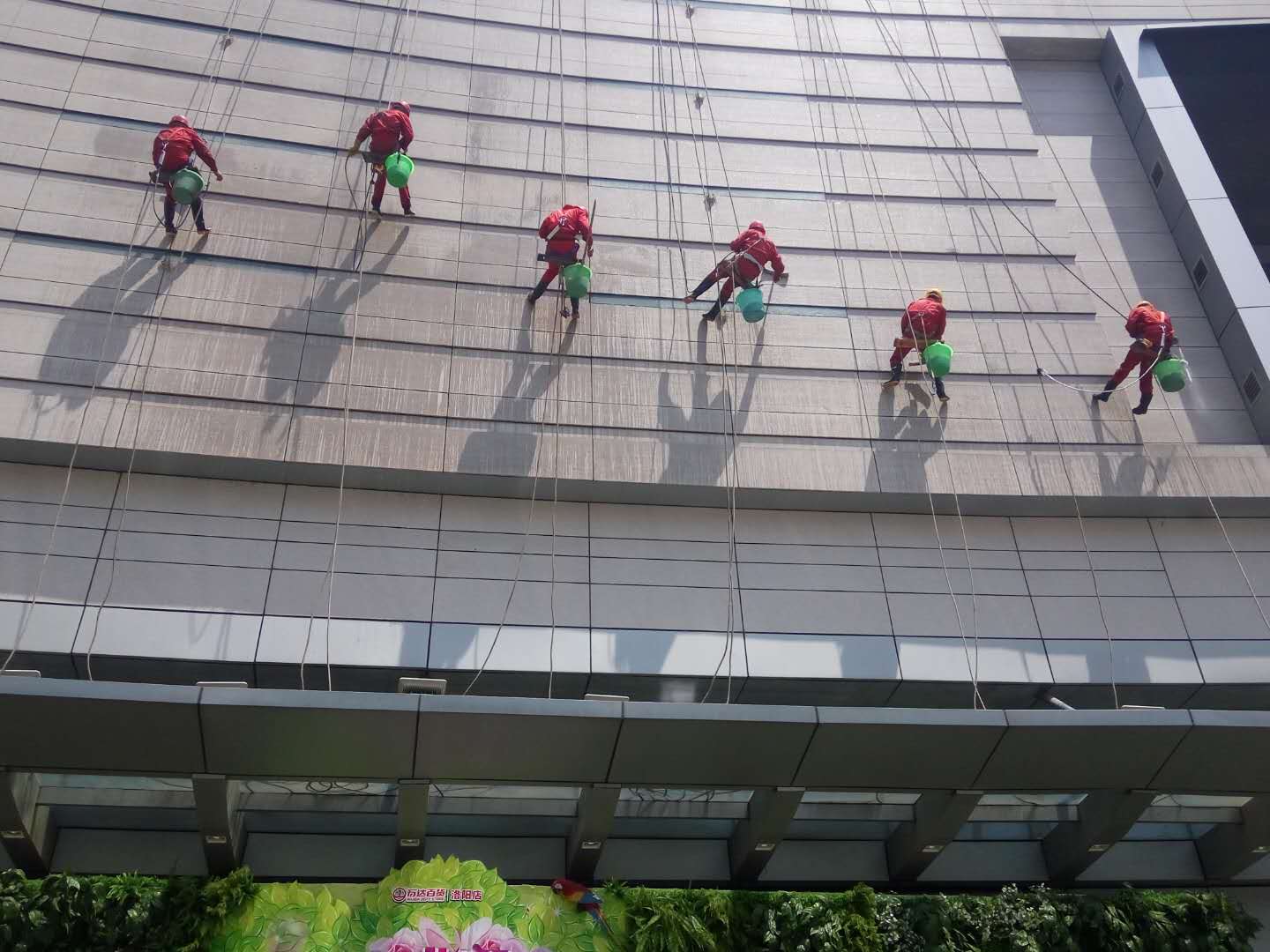 石材外墙清洗