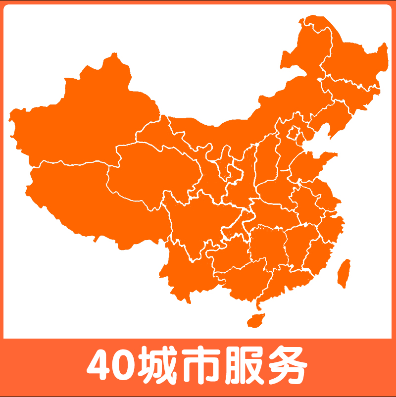 劳务派遣